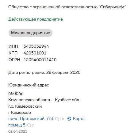 Screenshot_61.jpg Screenshot_61.jpg