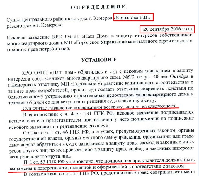 Screenshot_23.jpg