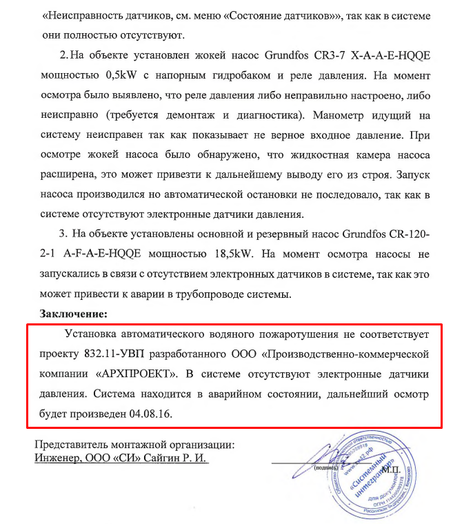 Screenshot_41.png Screenshot_41.png