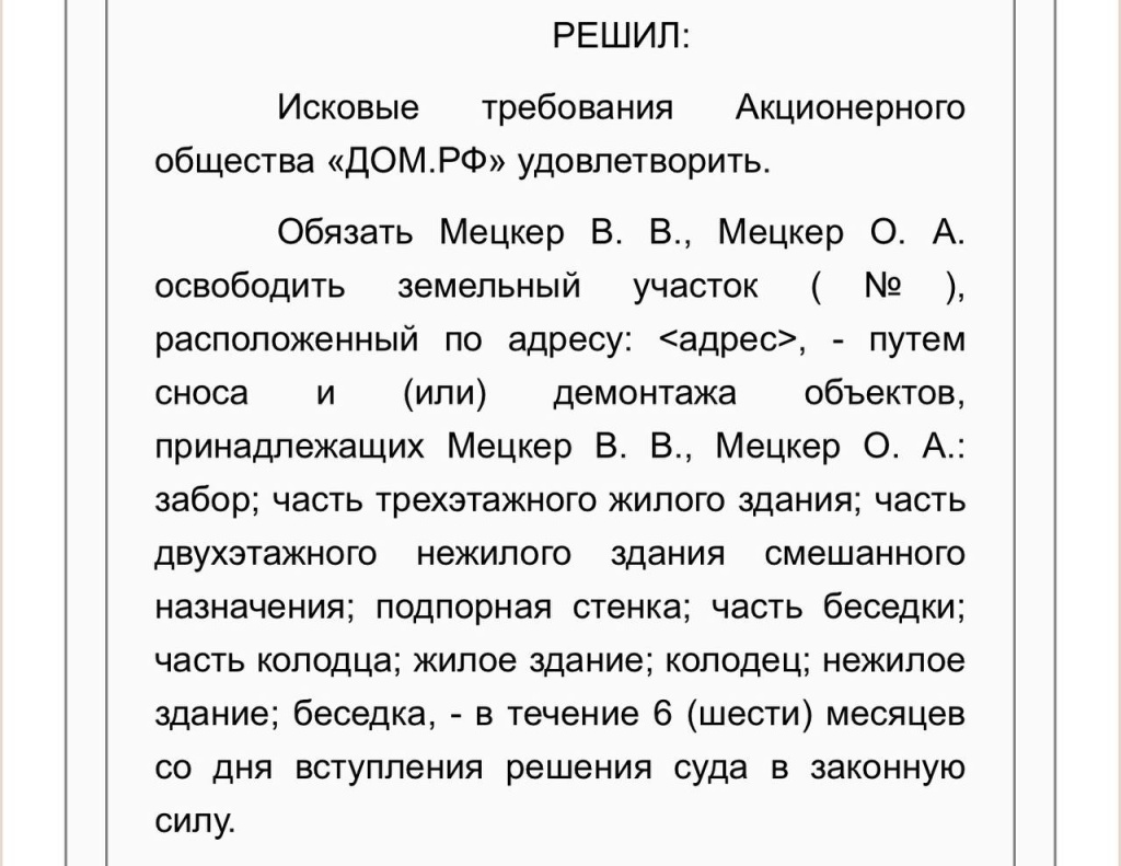 ff9b8a02-b350-4842-9a66-ed1967e03f11.jpg ff9b8a02-b350-4842-9a66-ed1967e03f11.jpg