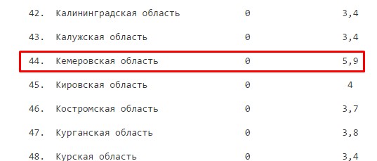 Screenshot_4.jpg