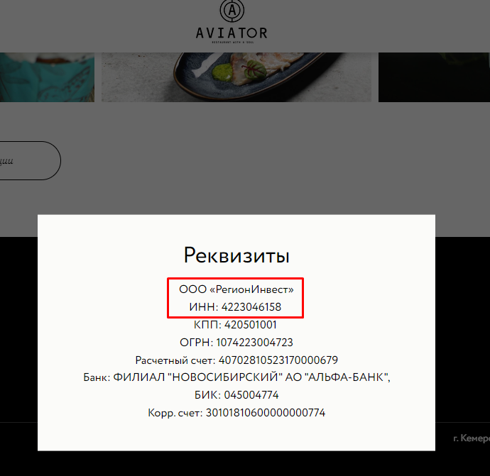 Screenshot_12.png