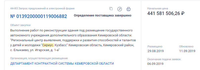 Screenshot_2.png Screenshot_2.png