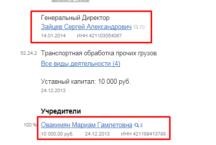 Screenshot_19.png