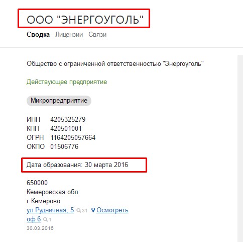 Screenshot_31.jpg