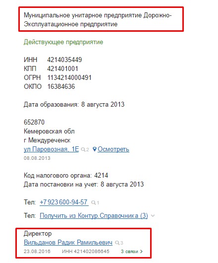 Screenshot_6.jpg