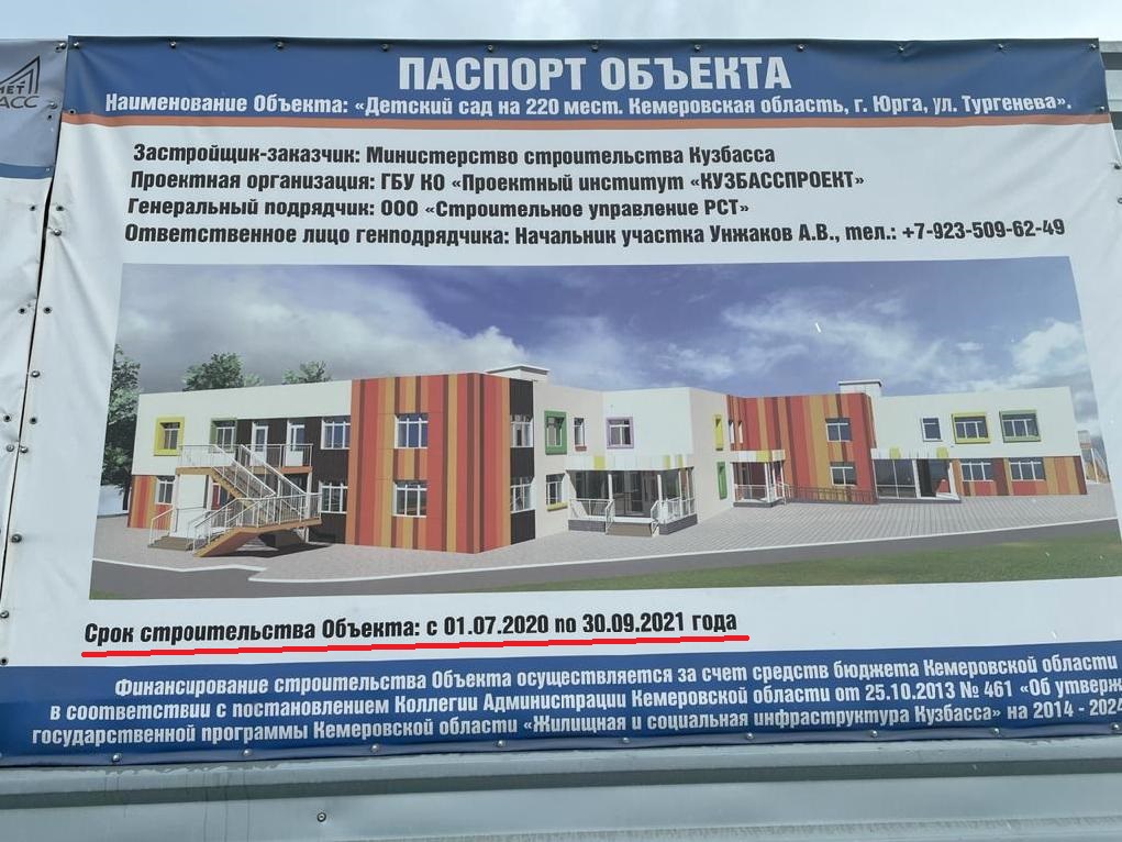 RRDB8423.JPG