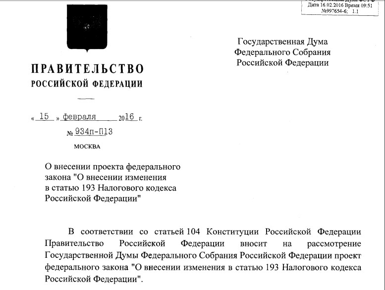 Screenshot_15.jpg