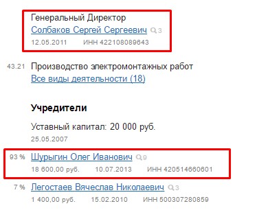 Screenshot_20.jpg