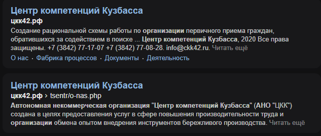 Screenshot_18.png Screenshot_18.png