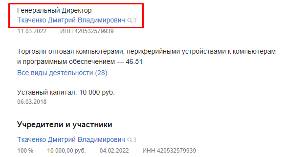 Screenshot_27.png Screenshot_27.png