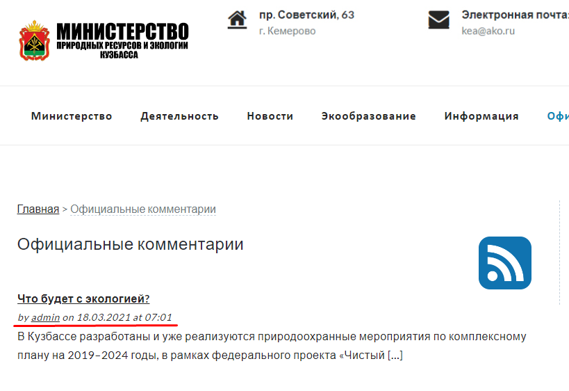 Screenshot_4.png Screenshot_4.png