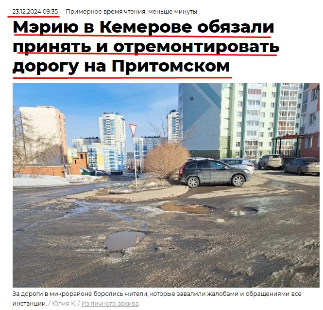 Screenshot_11.jpg Screenshot_11.jpg