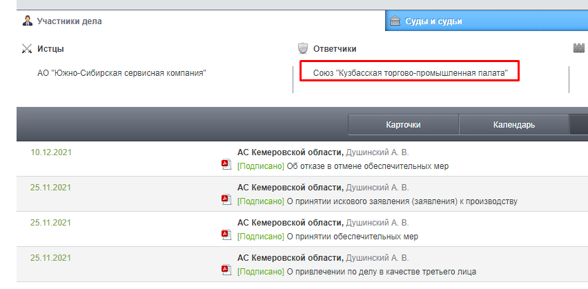 Screenshot_3.png Screenshot_3.png