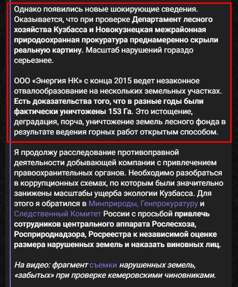 Screenshot_2.jpg