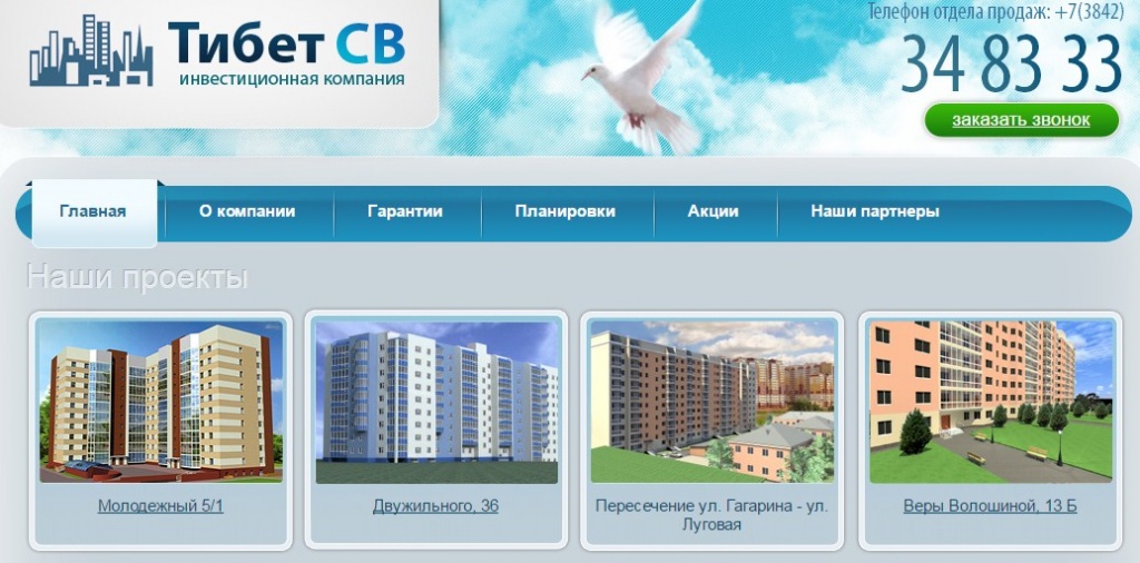 Screenshot_25.jpg