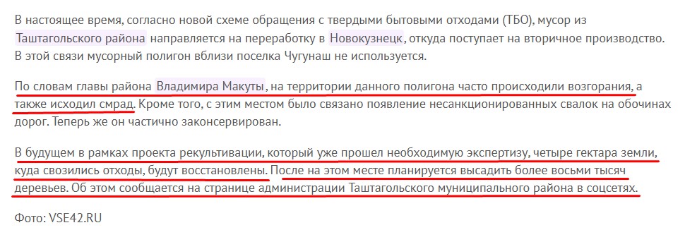 Screenshot_21.jpg Screenshot_21.jpg