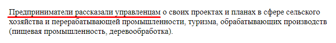 Screenshot_55.png