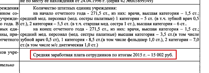 Screenshot_4.jpg Screenshot_4.jpg
