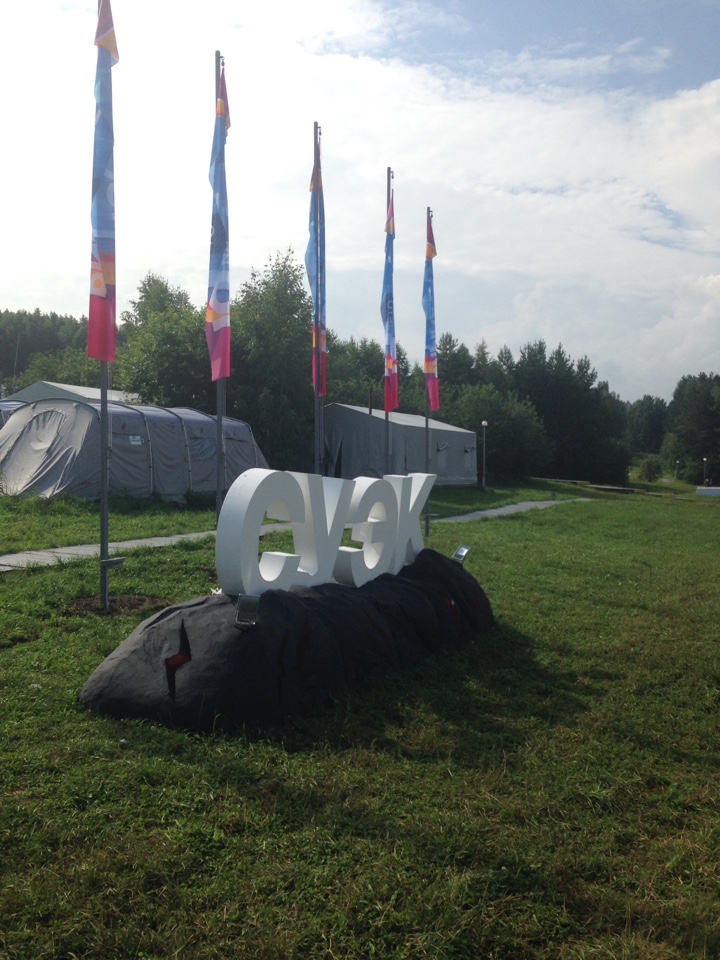 image-10-07-16-11-44-15.jpeg