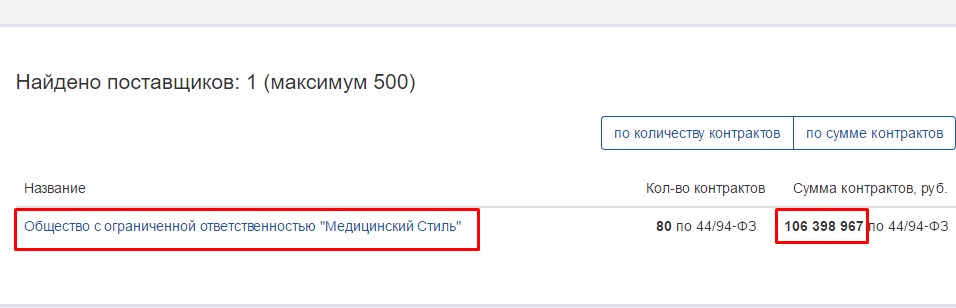 Screenshot_19.jpg