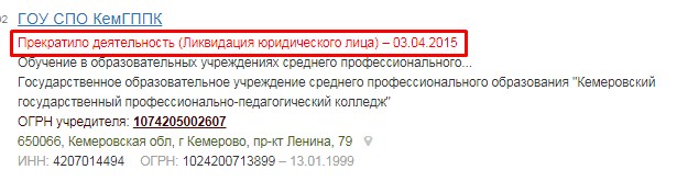 Screenshot_25.jpg