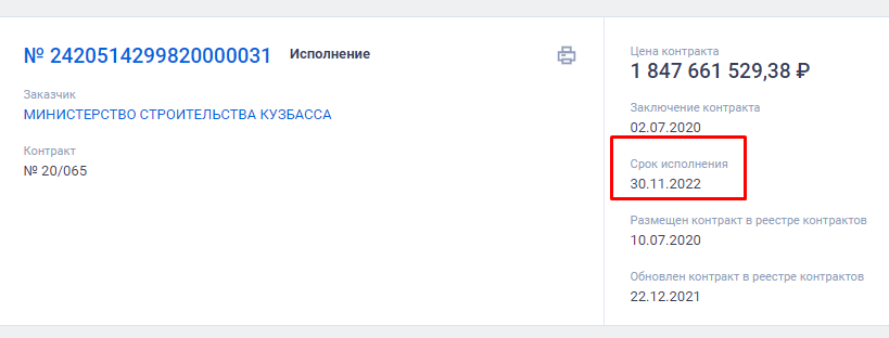 Screenshot_3.png