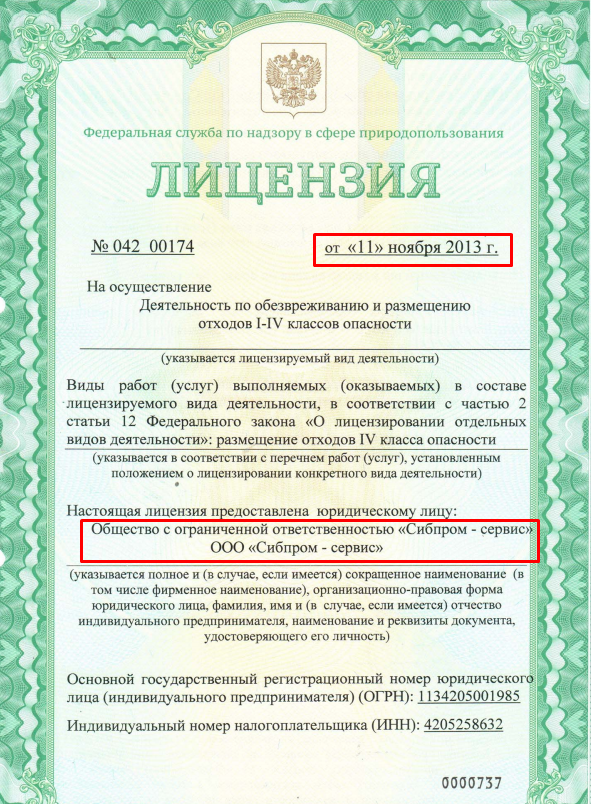 Screenshot_9.png Screenshot_9.png