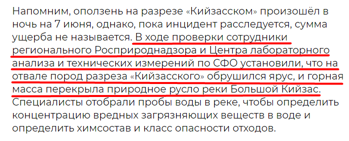 Screenshot_3.png