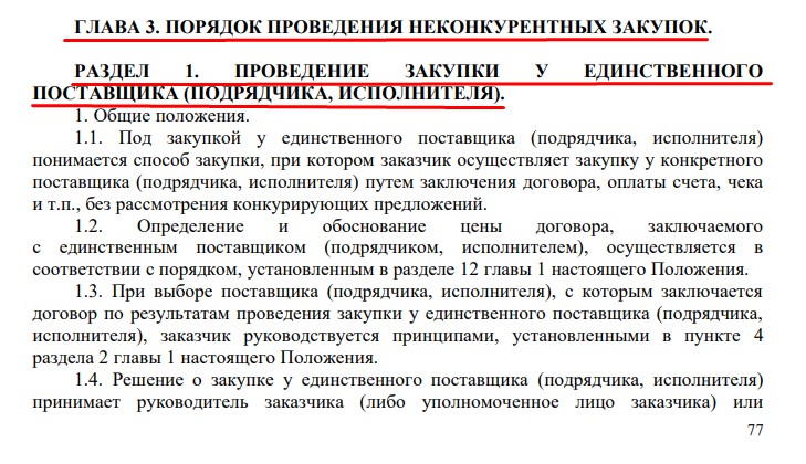 Screenshot_21.jpg Screenshot_21.jpg
