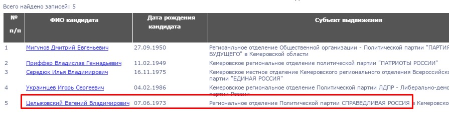Screenshot_2.jpg
