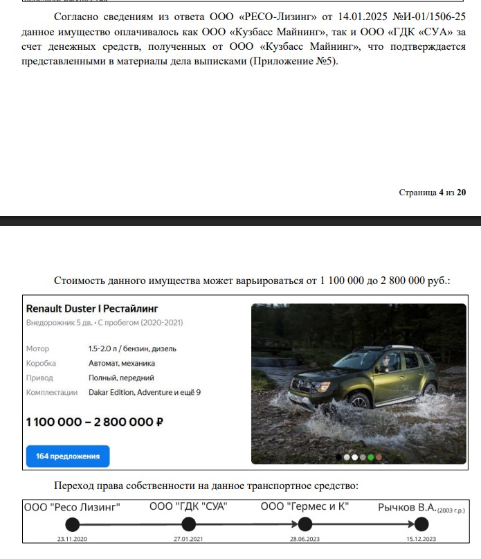 Screenshot_7.jpg Screenshot_7.jpg