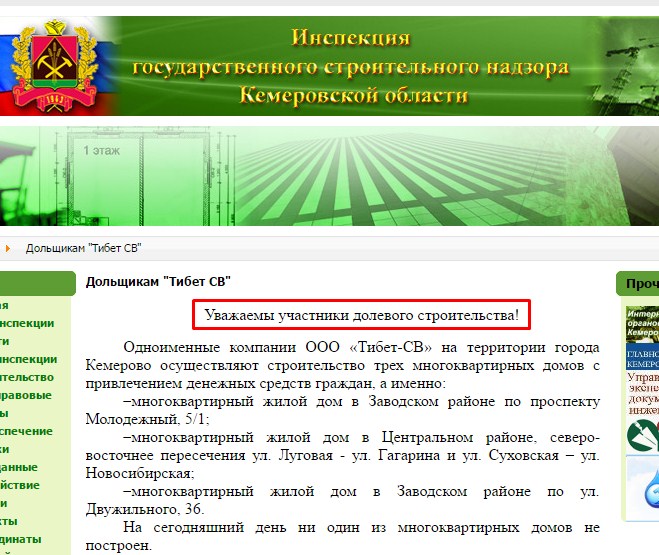 Screenshot_10.jpg