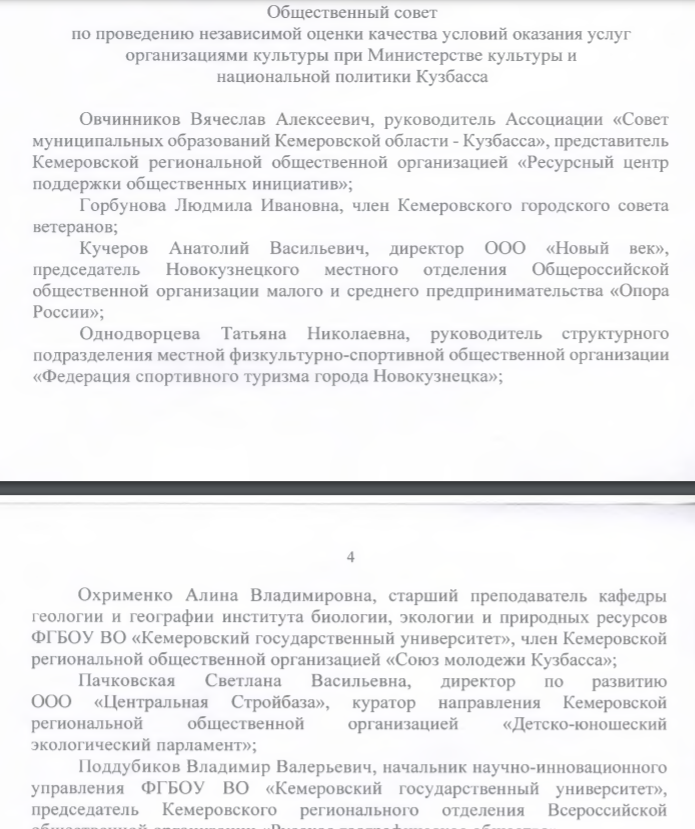 Screenshot_5.png Screenshot_5.png