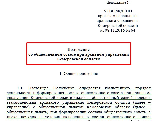 Screenshot_3.jpg