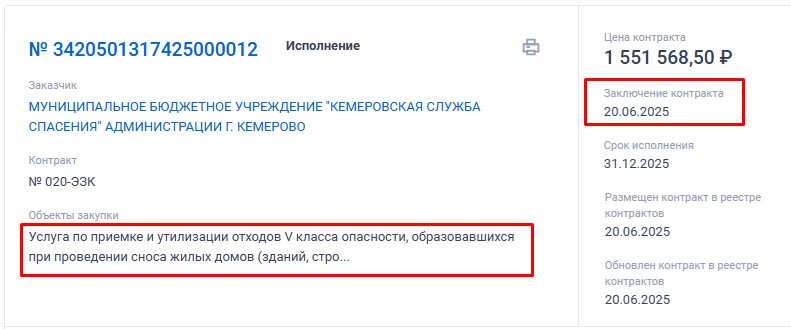 Screenshot_18.jpg Screenshot_18.jpg