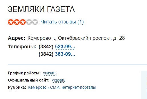 Screenshot_12.jpg
