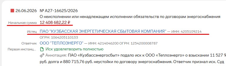 Screenshot_15.jpg