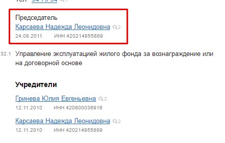 Screenshot_1.jpg