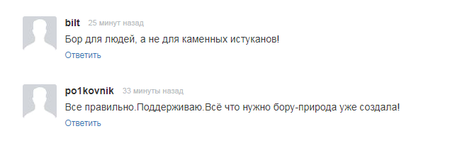 Screenshot_18.png Screenshot_18.png