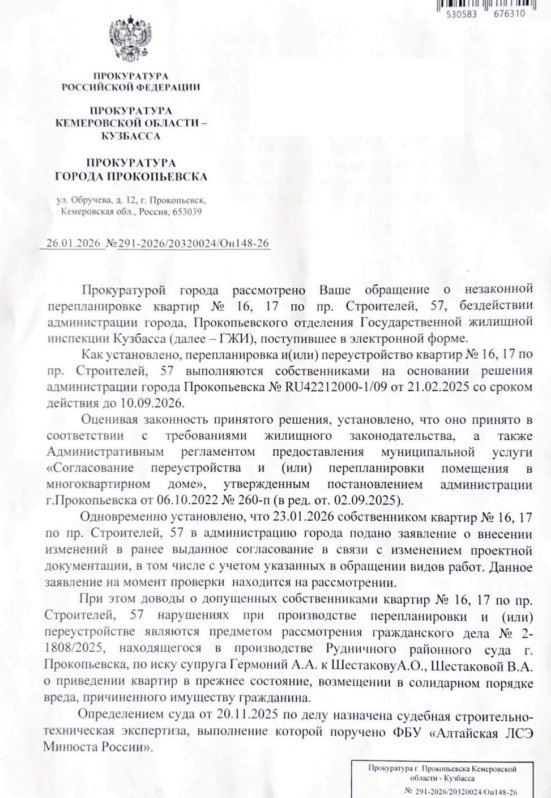 Screenshot_14.jpg