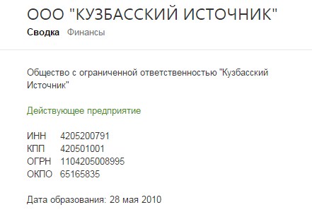 Screenshot_12.jpg