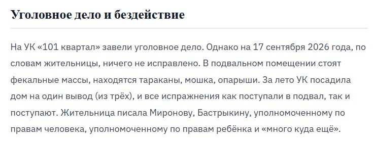 Screenshot_3.jpg