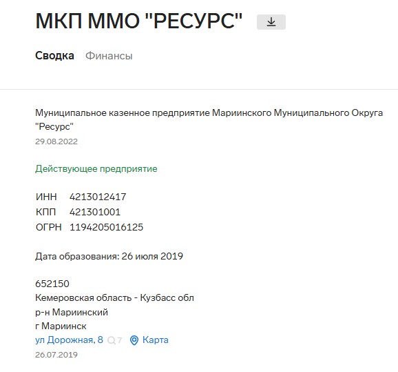 Screenshot_6.jpg Screenshot_6.jpg