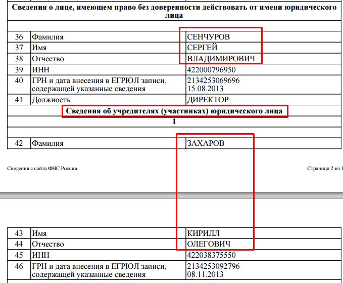 Screenshot_21.jpg