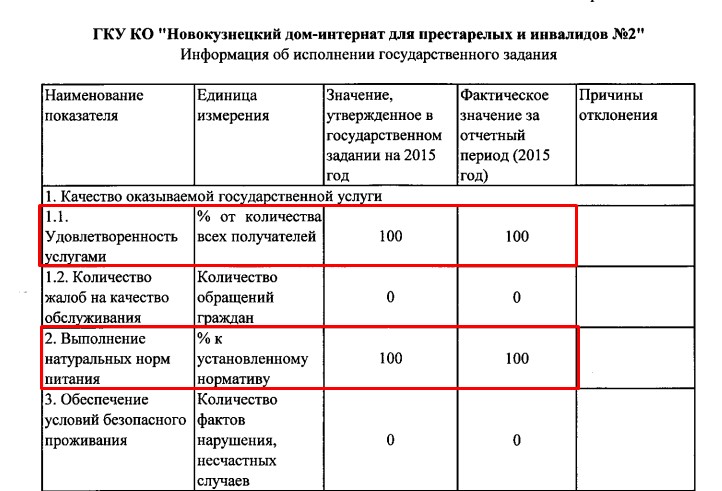 Screenshot_6.jpg Screenshot_6.jpg