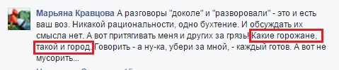Screenshot_5.jpg