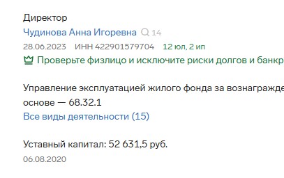 Screenshot_15.jpg
