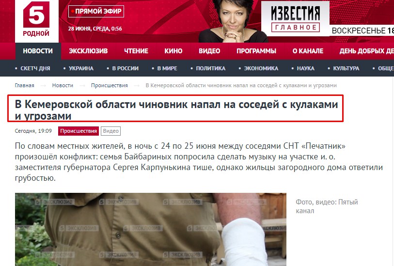 Screenshot_9.jpg
