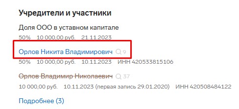 Screenshot_7.jpg Screenshot_7.jpg